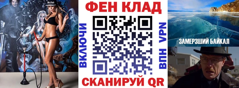 Amphetamine Розовый Верхняя Салда