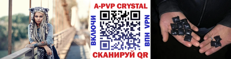 Alfa_PVP СК  Купить  Верхняя Салда 