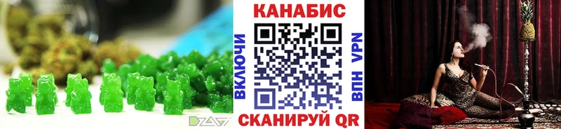 Купить закладки  Верхняя Салда  Печенье с ТГК марихуана 