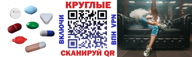 Купить  Верхняя Салда  Ecstasy Дубай 