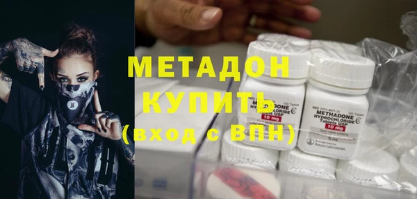гашик Арсеньев