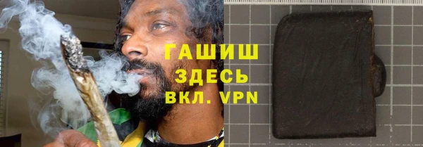 крисы Аркадак