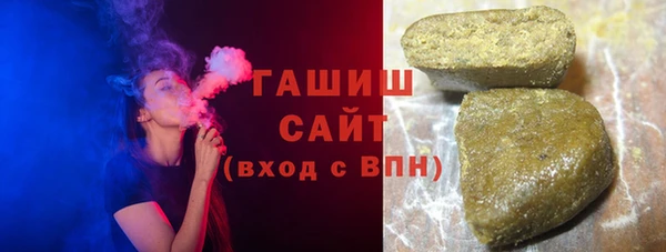 гашик Арсеньев