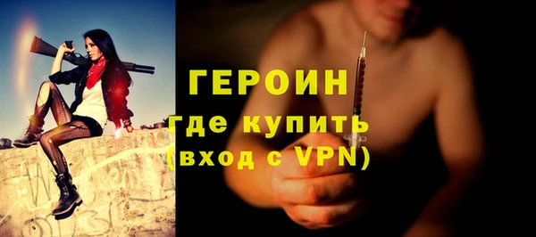 гашик Арсеньев