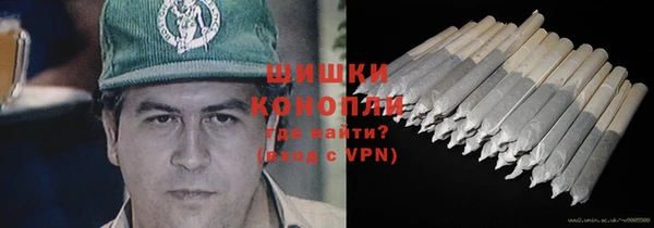 каннабис Армянск