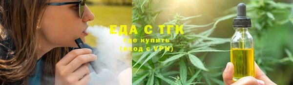 гашик Арсеньев