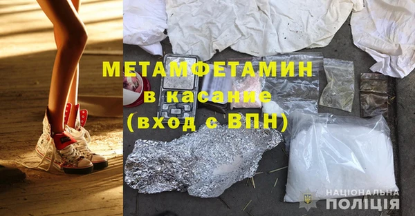 гашик Арсеньев