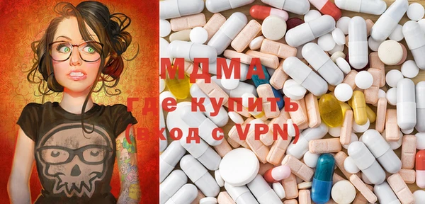 крисы Аркадак
