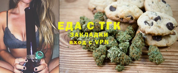 крисы Аркадак