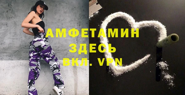 крисы Аркадак