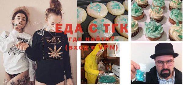 крисы Аркадак