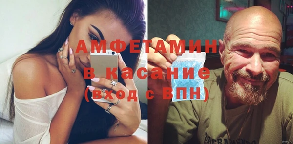 крисы Аркадак