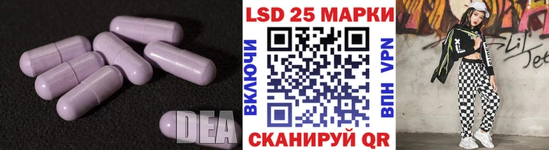ЛСД экстази кислота  Купить  Верхняя Салда 