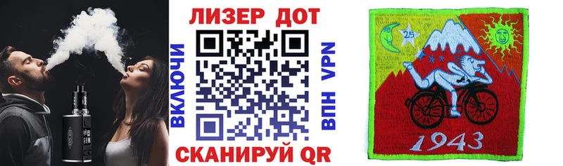 Купить где  Верхняя Салда  Марки N-bome 1,5мг 